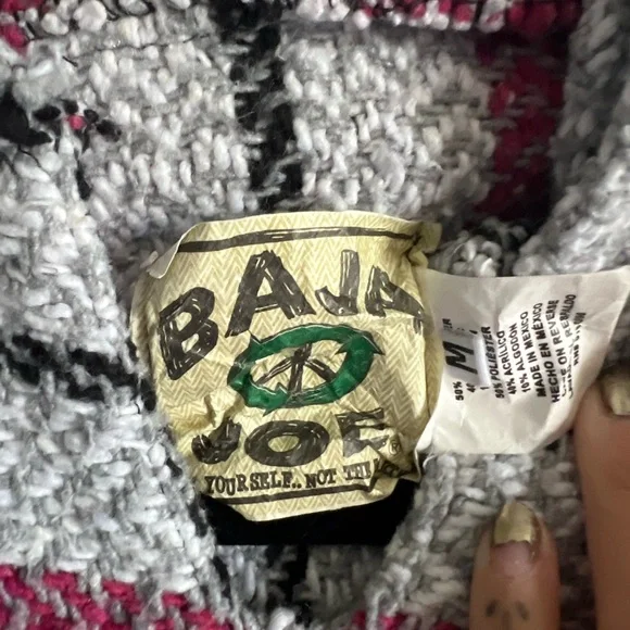 Drug Rug Jacket - Picture 2 of 2